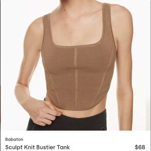 Babaton Sculpt Knit Bustier Tank